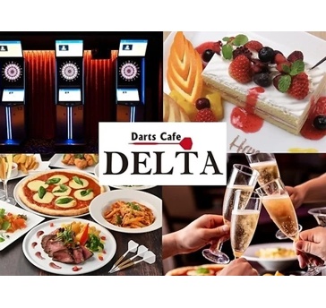 DELTA横浜店