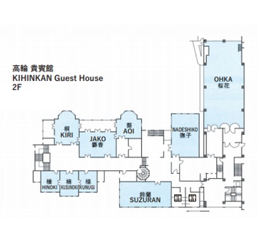 小宴会場　撫子
