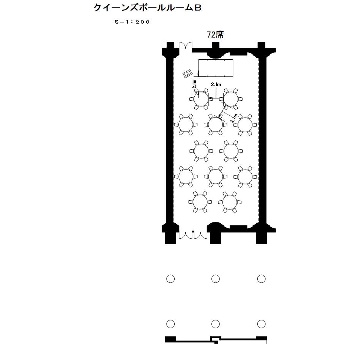 ソーシャルディスタンスレイアウト　円卓72席