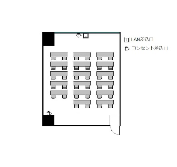 スクール : 最大34名