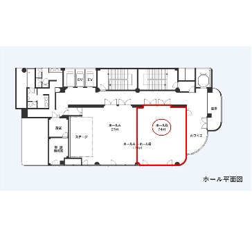 Bホール