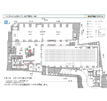 B1 HALL C