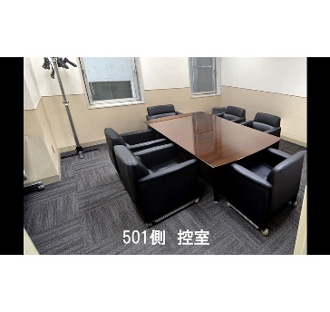 航空会館ビジネスフォーラム　501号室