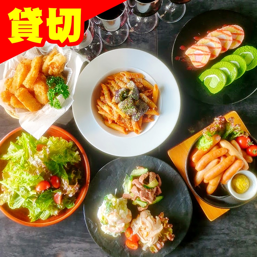 【貸切ライトコース】2H飲み放題/料理8品/ダーツ投げ放題付き♪