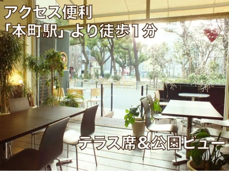 DECO／デコの画像1枚目