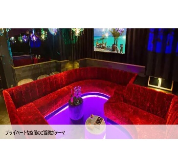 プレミアムカラオケ モディス渋谷
