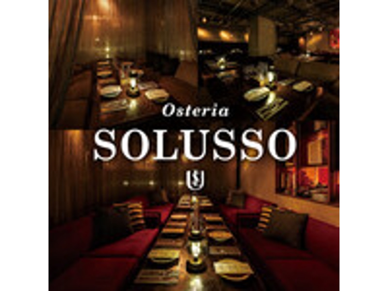 Osteria SOLUSSOの画像1枚目