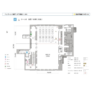 HALL B