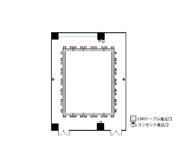 ロの字 : 最大44名