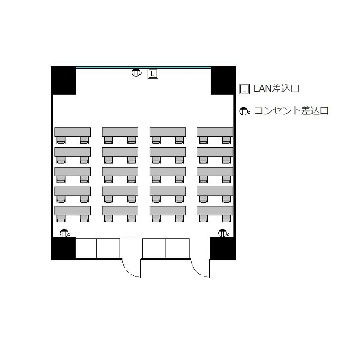 スクール : 最大40名