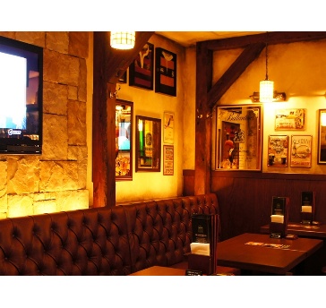 IRISH PUB CELTS（ケルツ） 博多筑紫口店