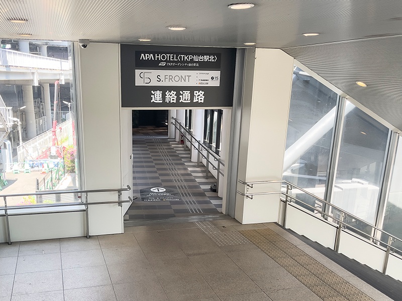 仙台駅北部名掛丁自由通路直結