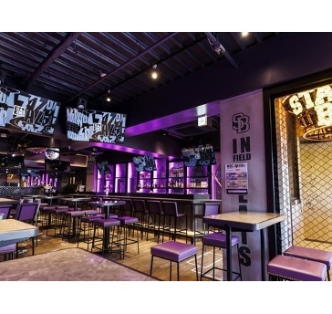Sports Bar STADIUM（スタジアム）