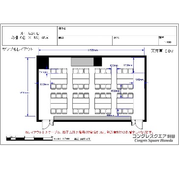 【サンプルレイアウト】ルーム3A・3B　島形式