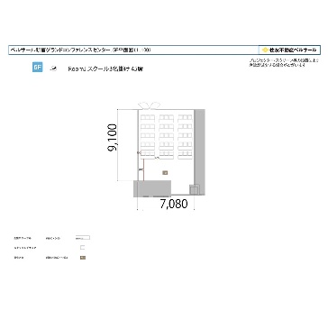 Room J 