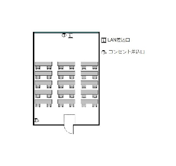 スクール : 最大30名
