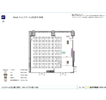 Room1+2
