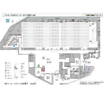 B1 HALL 全体