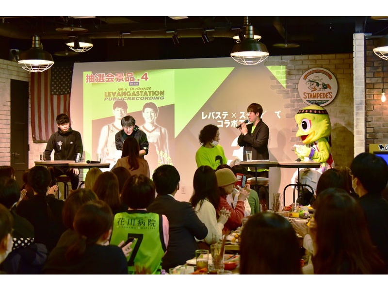 スタンピーズ・カフェ＆ダイニングバーの画像1枚目