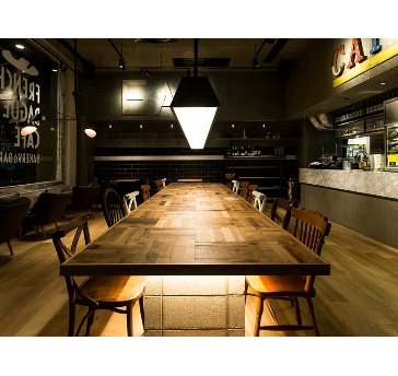 FRENCH BAGUETTE CAFÉ