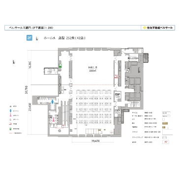 HALL A