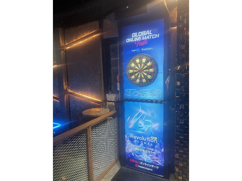 Dream Bar GROVE 春夏冬店の画像4枚目
