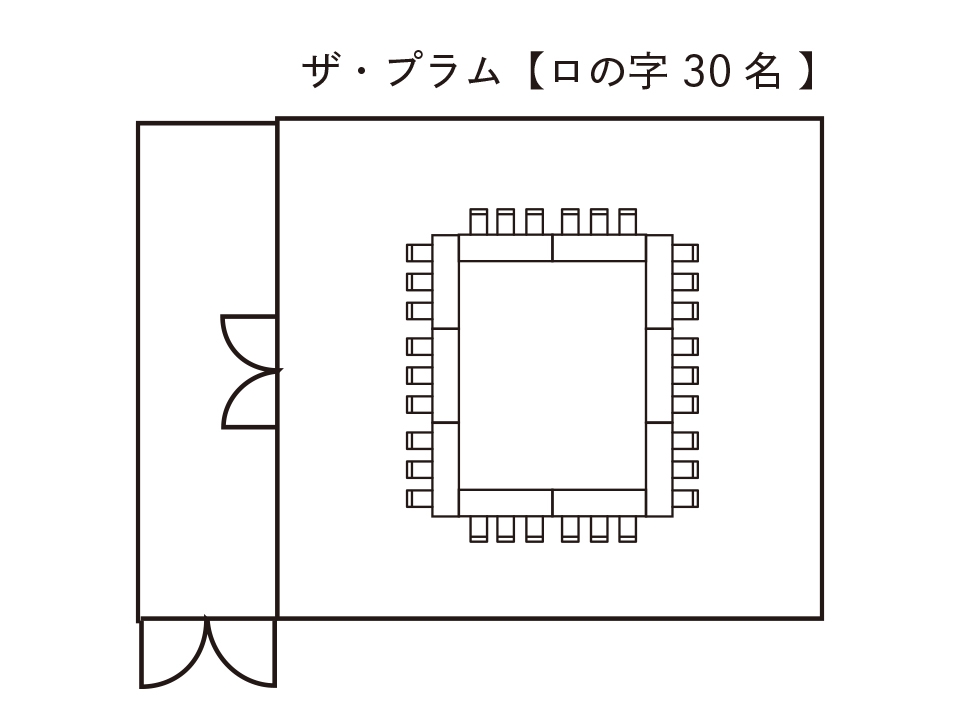 THE PLUMB（ザ・プラム）