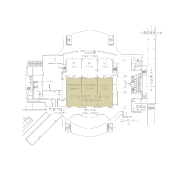 中宴会場「クリスタルボールルーム」は、会場名「サファイア」「クリスタル」「ルビー」の3分割した会場としてもご利用いただけます。
また、「サファイア」「クリスタル」や「クリスタル」「ルビー」を組み合わせた2/3分割でもご利用いただけます。