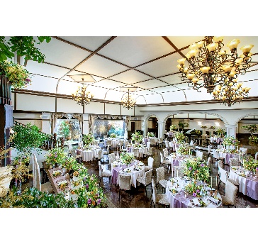 Party Room