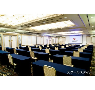 ワシントンホール