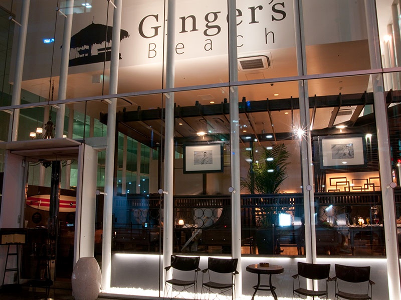 Ginger's Beachの画像1枚目