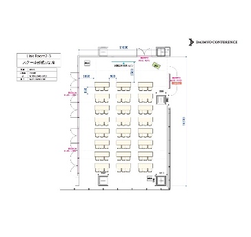 Link Room 2＋3　スクール形式：72席