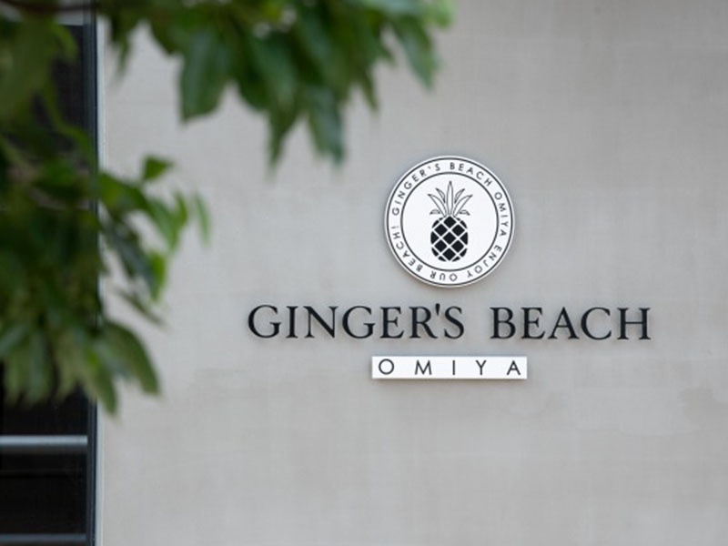 Ginger's Beach Omiyaの画像1枚目