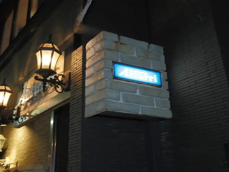 みなさまのご来店、スタッフ一同お待ちしております