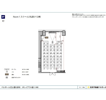 Room1