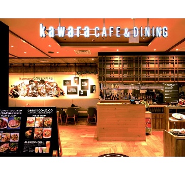 kawara CAFE&DINING KITTE博多店