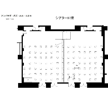 ソーシャルディスタンス　シアター97席