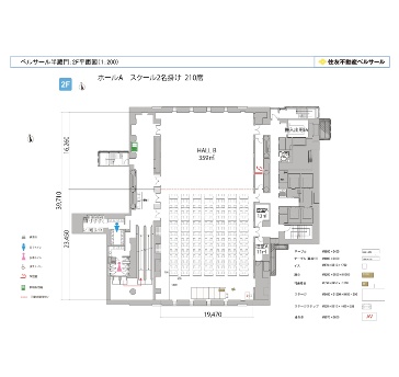 HALL A