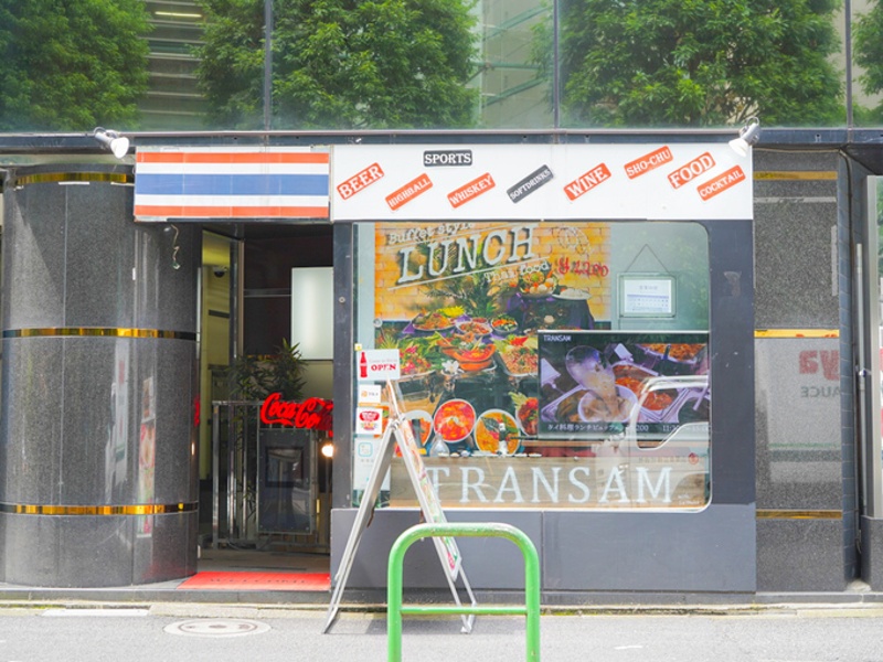 TRANSAMの画像1枚目