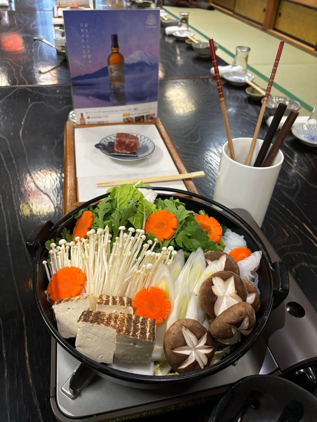 すき焼コース