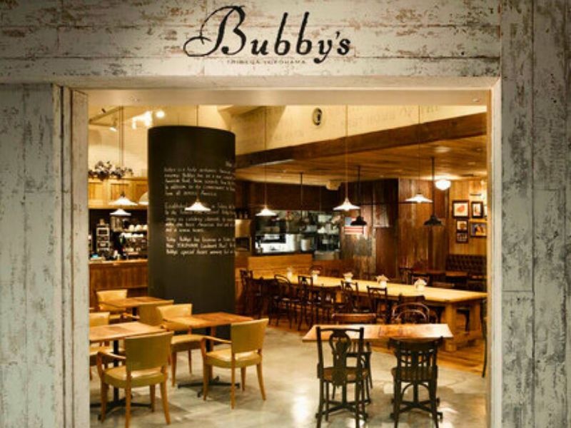 Bubby’s Landmark Plazaの画像1枚目
