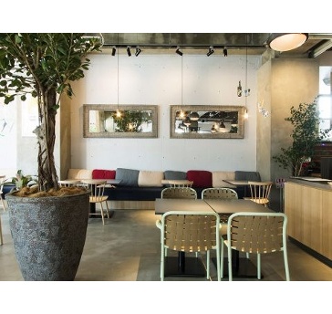 CAFE ETRANGER NARAD