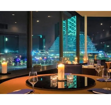 The Ocean View Chinoise GAEN