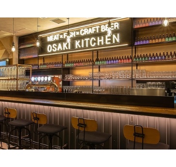 浜松町キッチン ‐HAMAMATSUCHO KITCHEN‐