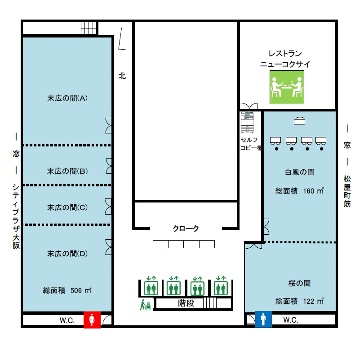 白鳳の間