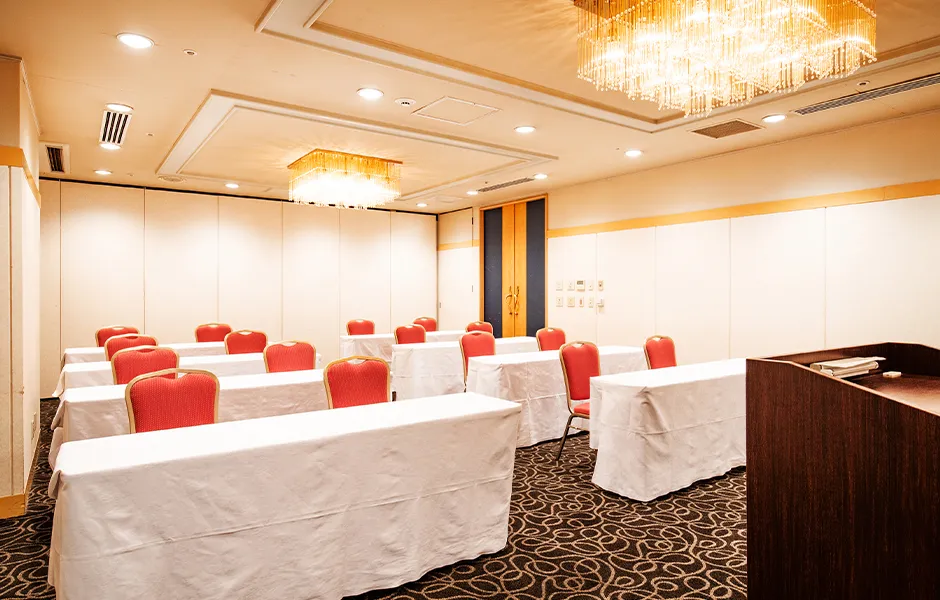 50名までの会議・宴会に
 会議やご宴会など、さまざまな用途でご利用いただけます。