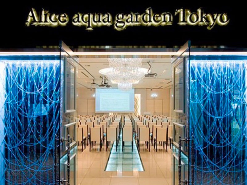 Alice aqua garden Tokyo 銀座の画像1枚目