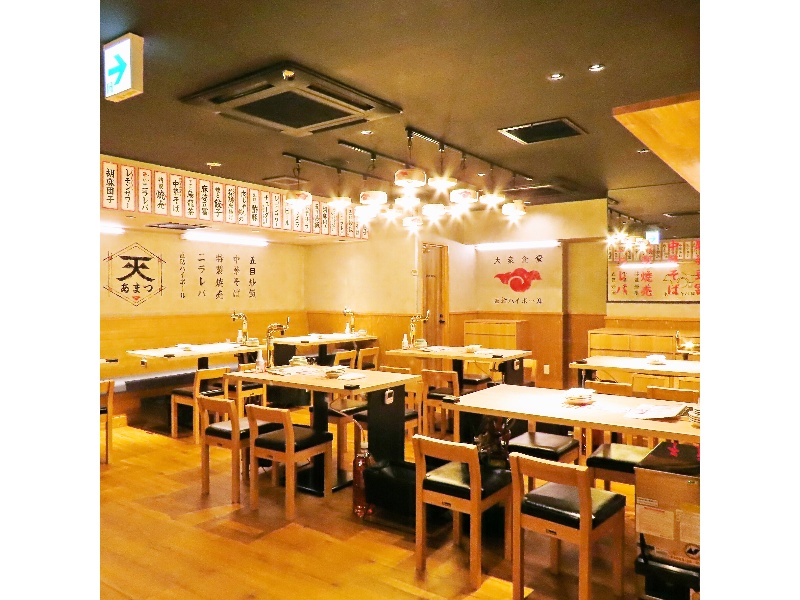 大衆食堂 あまつ 名駅広小路通店の画像5枚目