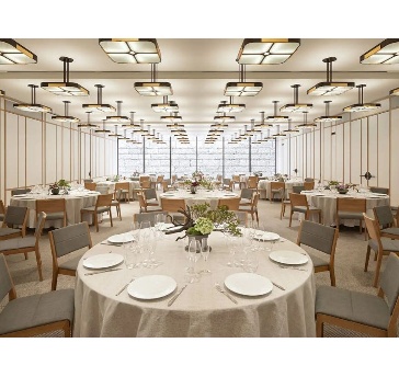 Park Hyatt Kyoto The Party Collection
