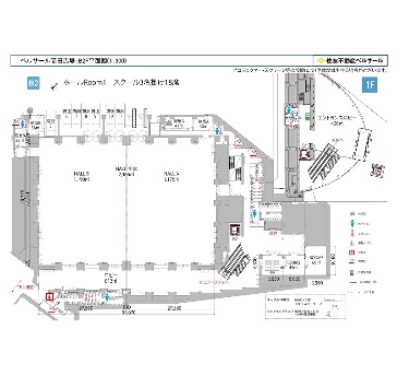 Room 1